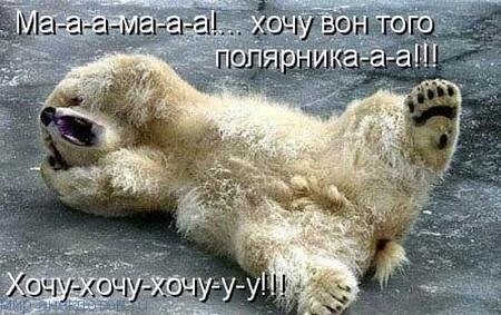 Картинки для настроения