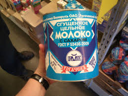 Она случайно забыла ложку в блендере