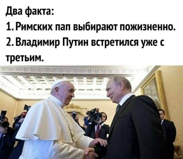 Путин согласился обнулить свои президентские сроки