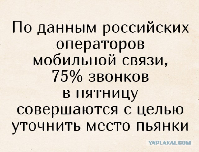 Фотки и картинки: юморные и красивые, забавные и милые 30.09.20