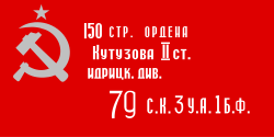 2020 год. Чудовищные изменения реального мира