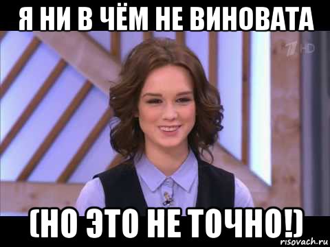 Профессионал всегда остается профессионалом