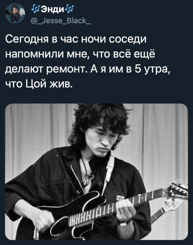 Картинки и мемы для настроения 024