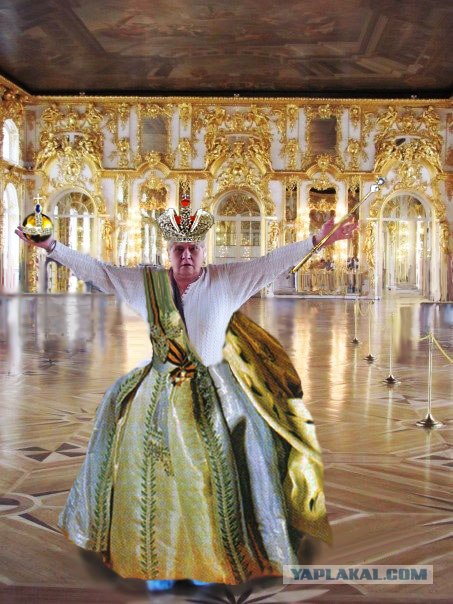 Эрмитаааааж, блять!
