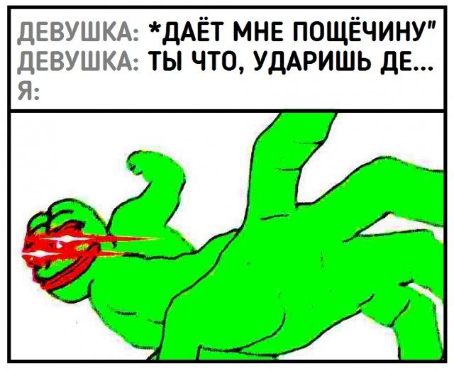 Черный юмор 2