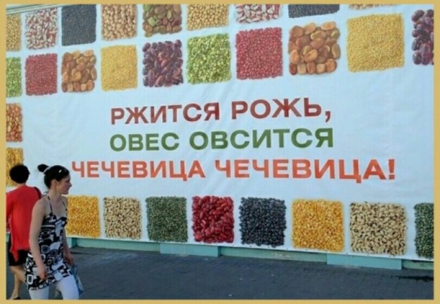 Картинки с надписями и всякие жизненные фразы 29.05.21