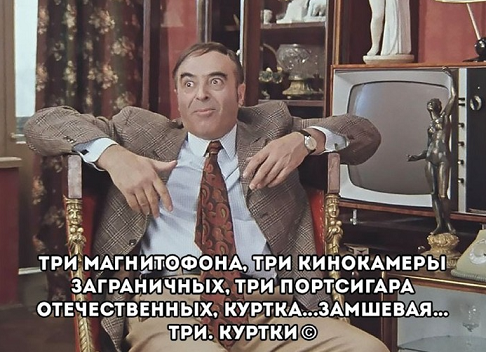 Обезьяны, которых покусал Человек-паук