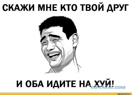 Вышки 5G и совращение несовершеннолетних: абсурдные выходки кандидатов от КПРФ
