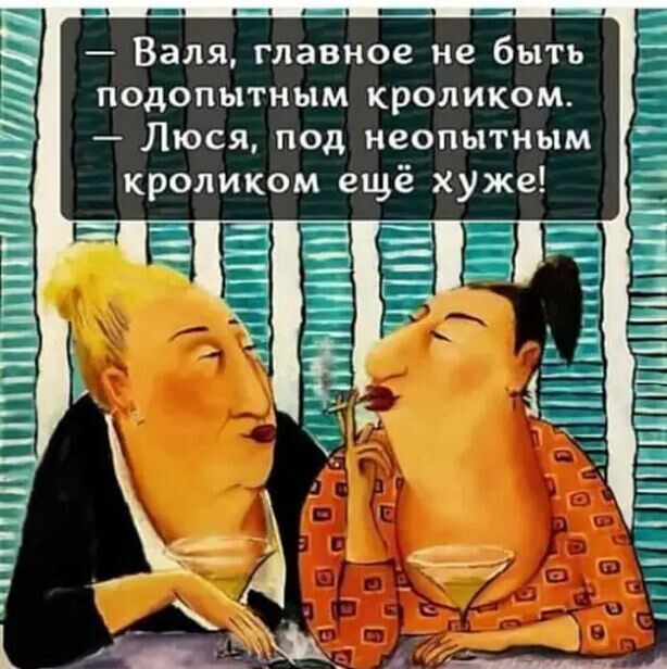 Новые видео Стесняюсь своей неопытности в сексе - 25 ответов на форуме 120rzn-caduk.ru ()
