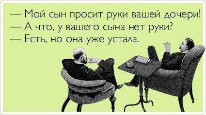 Почему мужчины, чем старше становятся, тем  больше хотят от отношений?