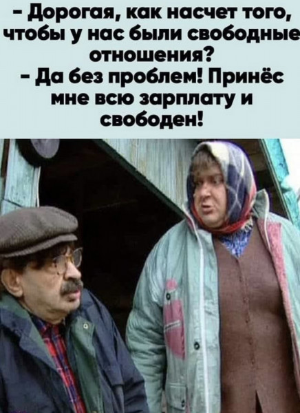 Так себе картинки 30.01.22