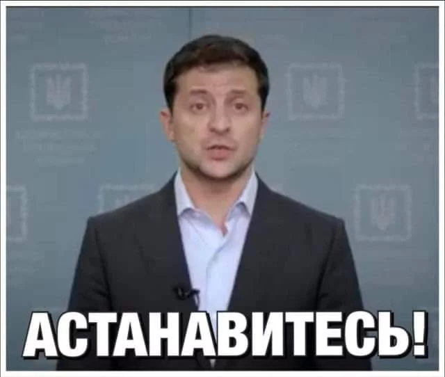 Губернатор Киевской области