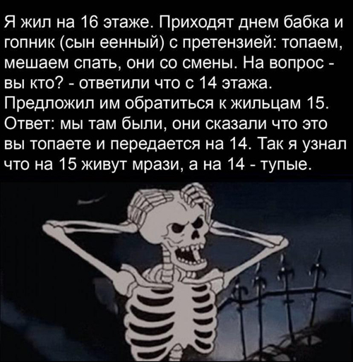Картинки для тех, кто похмелился