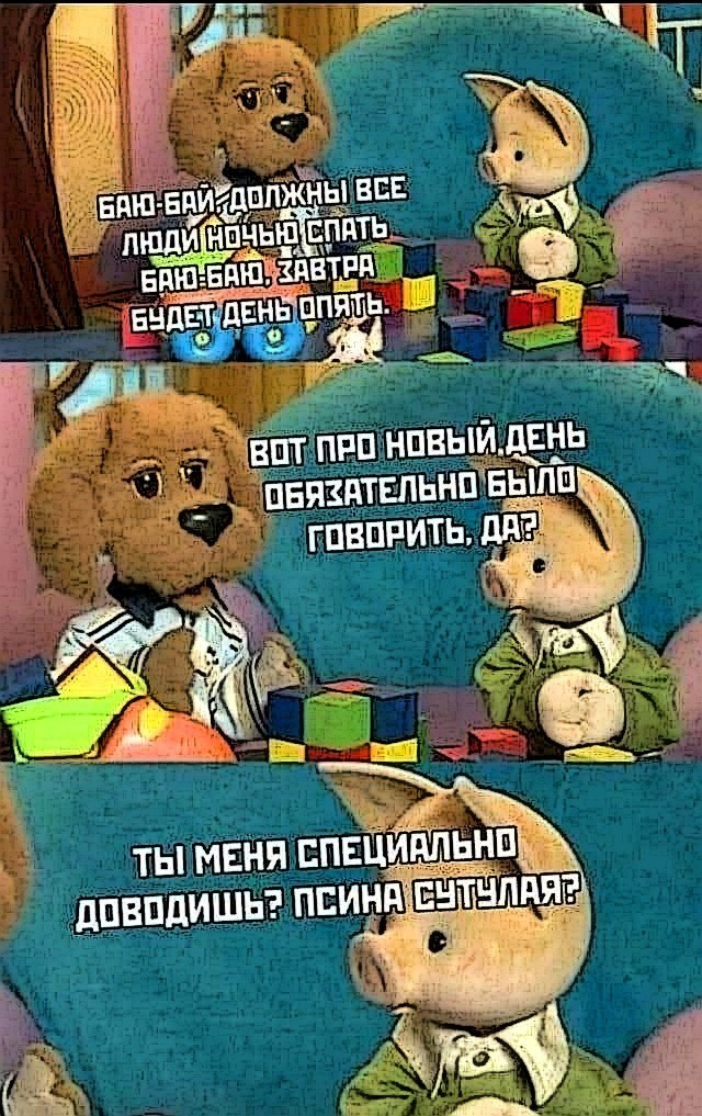 Немного картинок разной степени новизны и адекватности - 14