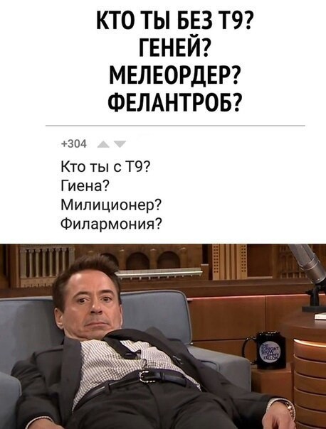 Так себе картинки 19.04.22