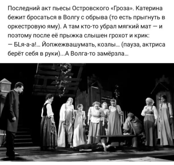 Аморалка Лайт