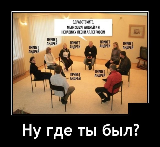 Картинки с надписями 22.06.22