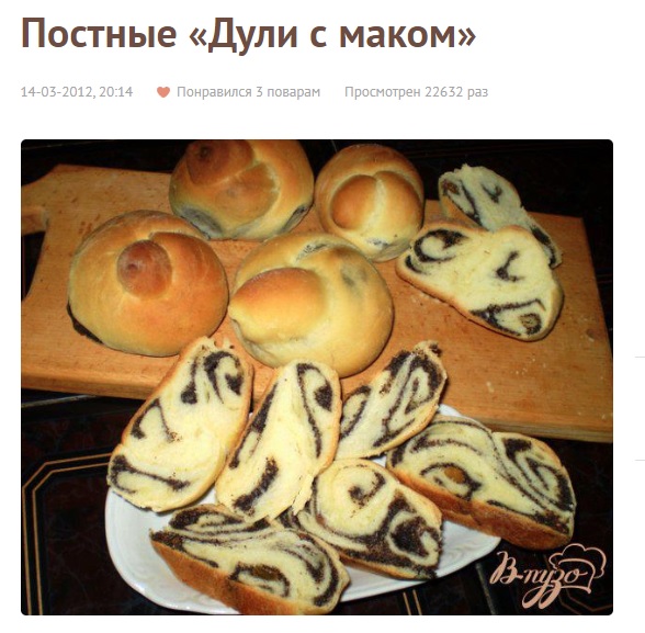 mrzorg посвящается.., минутное помешательство..