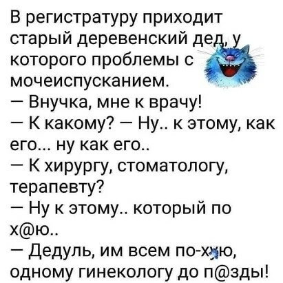 Так себе картинки 15.07.22