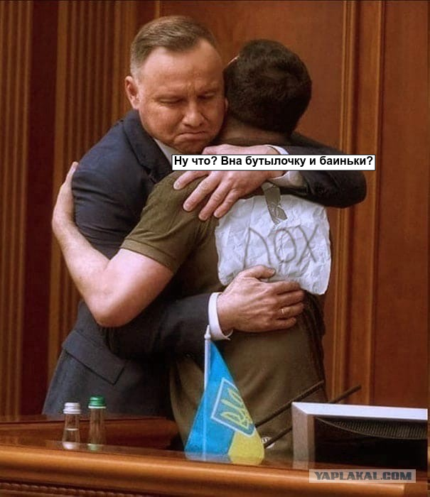 Зеленский назвал Украину единственной наследницей Киевской Руси