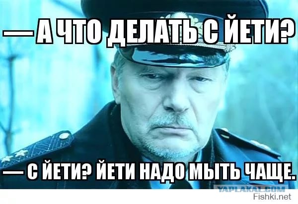 Комментарии