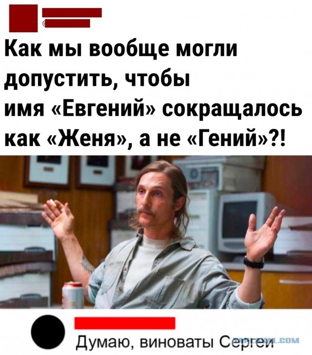 50 оттенков серого или самосвал баянов. Vol.27