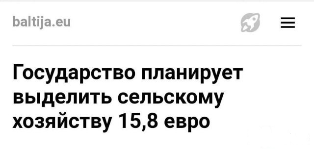 Забавные шутки и картинки из этих ваших интернетов 22.12.2022