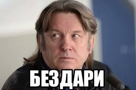 Музыка и музыканты: «Величайшие металл-песни всех времён» по версии журнала Rolling Stone