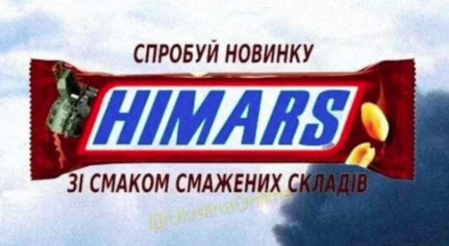 Немецкие СМИ сообщили о прибытии 18 танков Leopard 2 на Украину