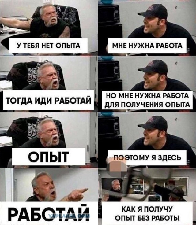 Картинки и мемы, всем хороших выходных