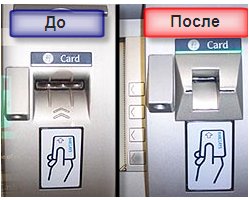 Карта Сбербанка.