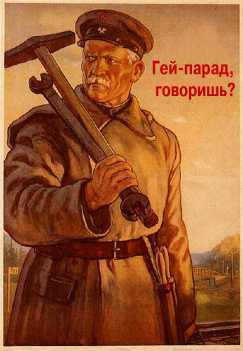 Лепила как-то гиену из полимерной глины