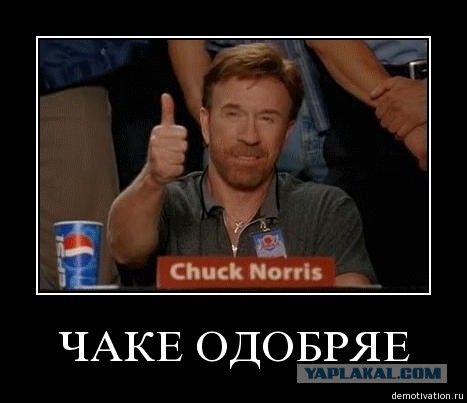 Складной ножик "Малыш"