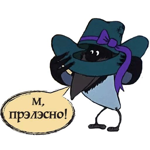 Взрослые тетки испугали эксгибициониста