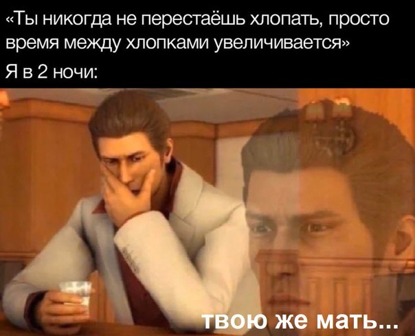Всего понемногу. От 19.01.24