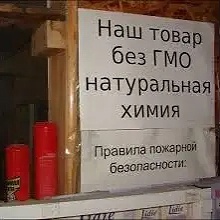 Так себе картинки 31.05.24