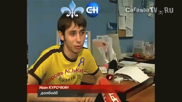 Мессенджер ICQ официально завершил работу