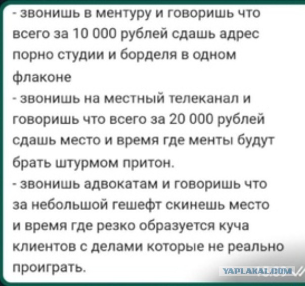 Всего понемногу. От 05.07.24