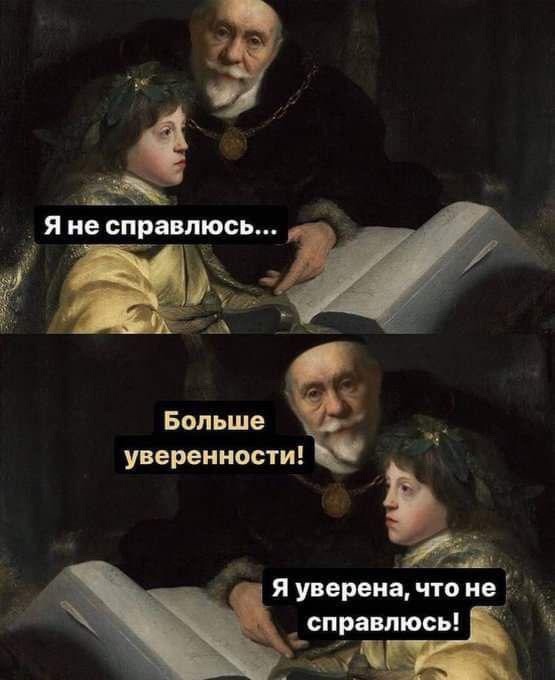 Очередная подборка для мотивации