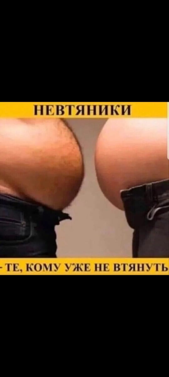 С Днём Нефтяника