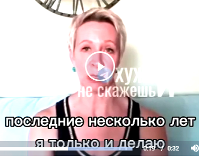 Иноагентка Лазарева смирилась с тем, что стала бездомной