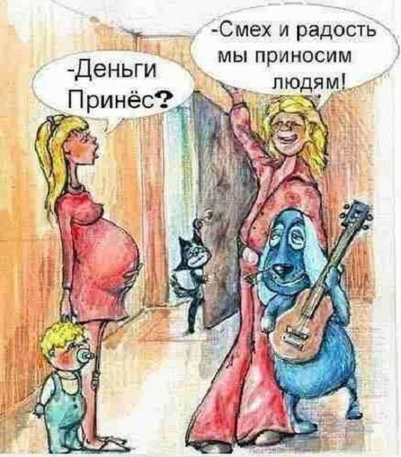 Картинки разные с надписями и без