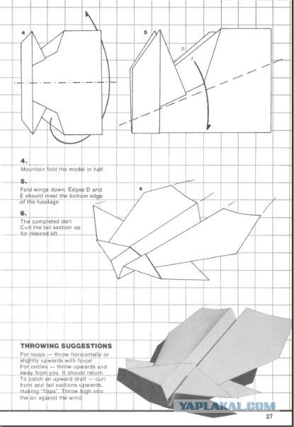 14 простейших моделей бумажных самолетов