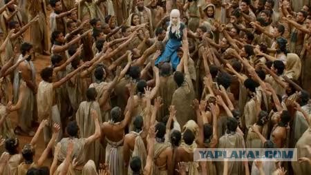 Добро пожаловать в Москву.