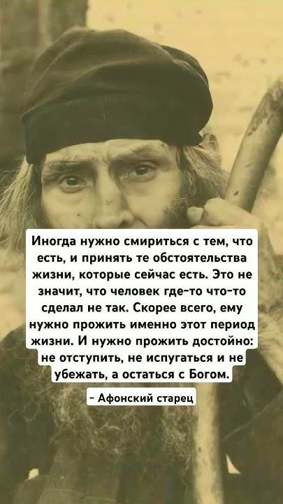 Прикольные и просто красивые картинки 04.04.2025