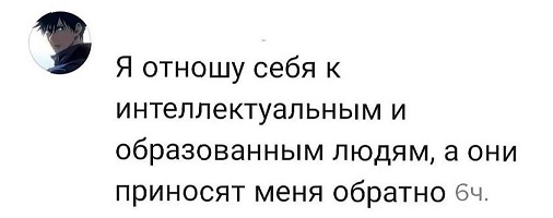 Тушенку будешь?