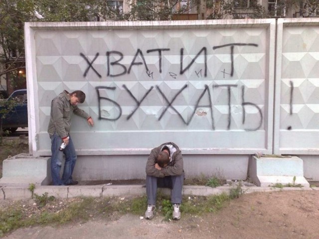 Немного забавных картинок от 04.05.2025