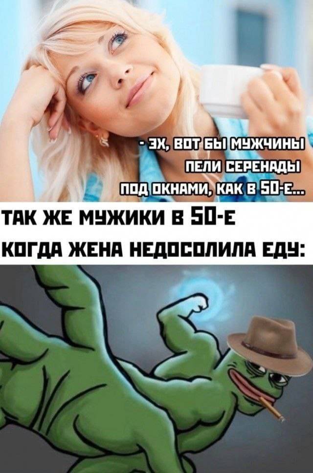 Веселые картинки во вторнег (06.05)