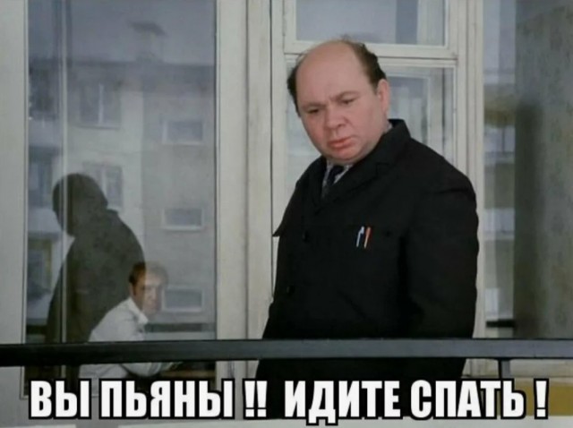 Папка с ответами
