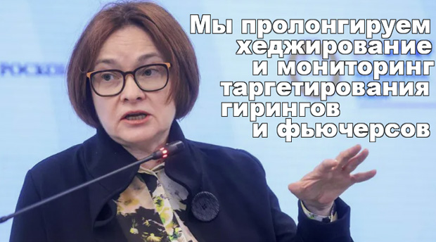 Всякое разное.